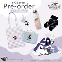 「ひつじのショーン」×羊文学のコラボグッズ。(c)SHAUN THE SHEEP AND SHAUN'S IMAGE ARE ™ AARDMAN ANIMATIONS LTD. 2024