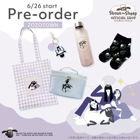 「ひつじのショーン」×羊文学のコラボグッズ。(c)SHAUN THE SHEEP AND SHAUN'S IMAGE ARE ™ AARDMAN ANIMATIONS LTD. 2024