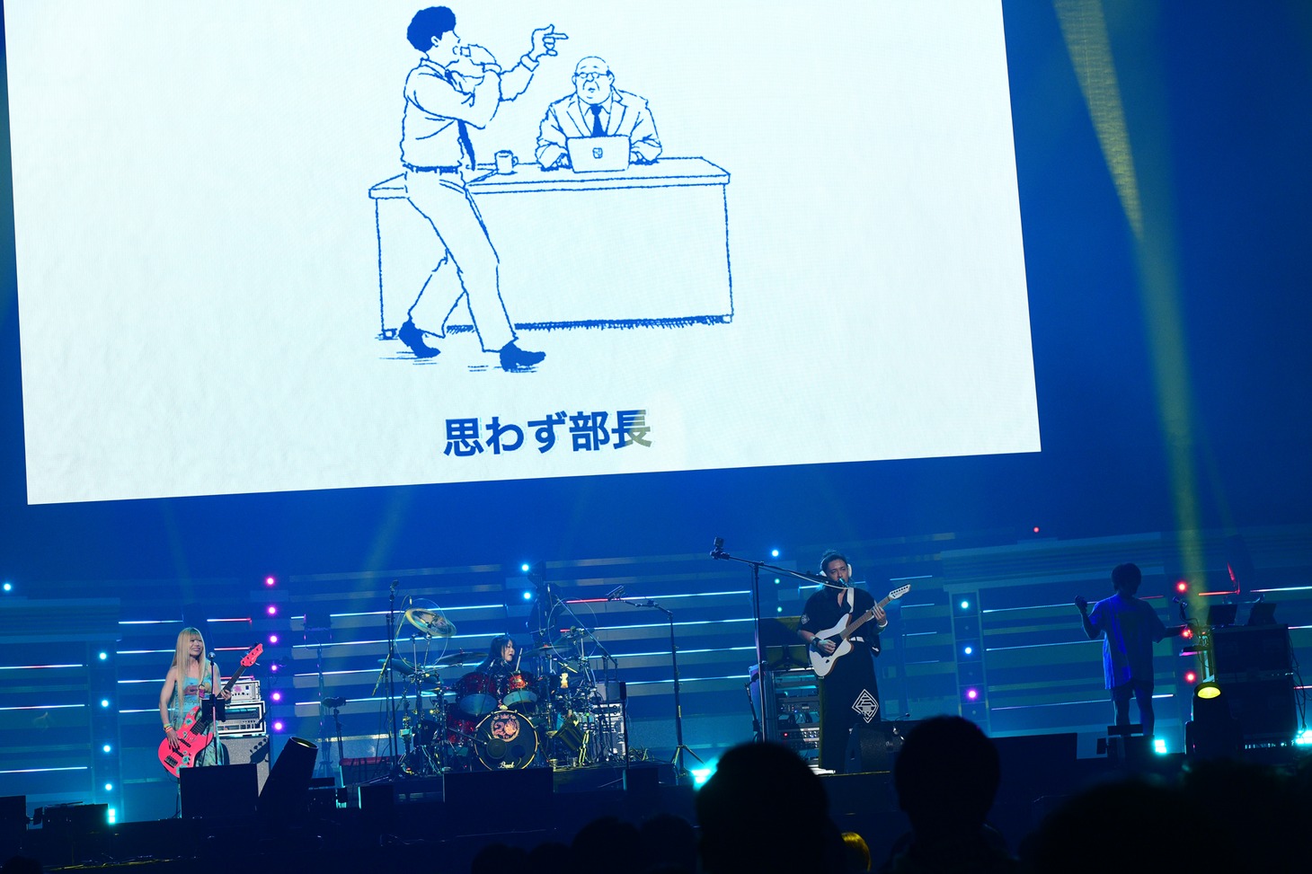 打首獄門同好会 (c)EIGHT-JAM FES / Photo by 岸田哲平