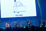 打首獄門同好会 (c)EIGHT-JAM FES / Photo by 岸田哲平
