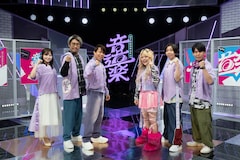 新番組「音道楽√」MCに西川貴教&キュウソネコカミ・ヨコタシンノスケ