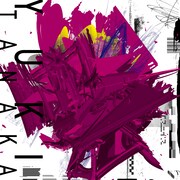 田中有紀「Crier」通常盤ジャケット