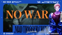 毒島メイソン理鶯（CV：神尾晋一郎）「NO WAR」トレイラーより。