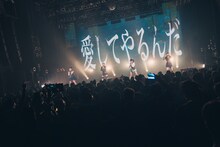 「yosugala tour2024」最終公演の様子。（撮影：真島洸）