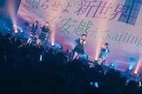 「yosugala tour2024」最終公演の様子。（撮影：真島洸）