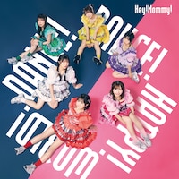 Hey!Mommy!「DANCE! DANCE! HAPPY! WORLD!」Type B盤ジャケット