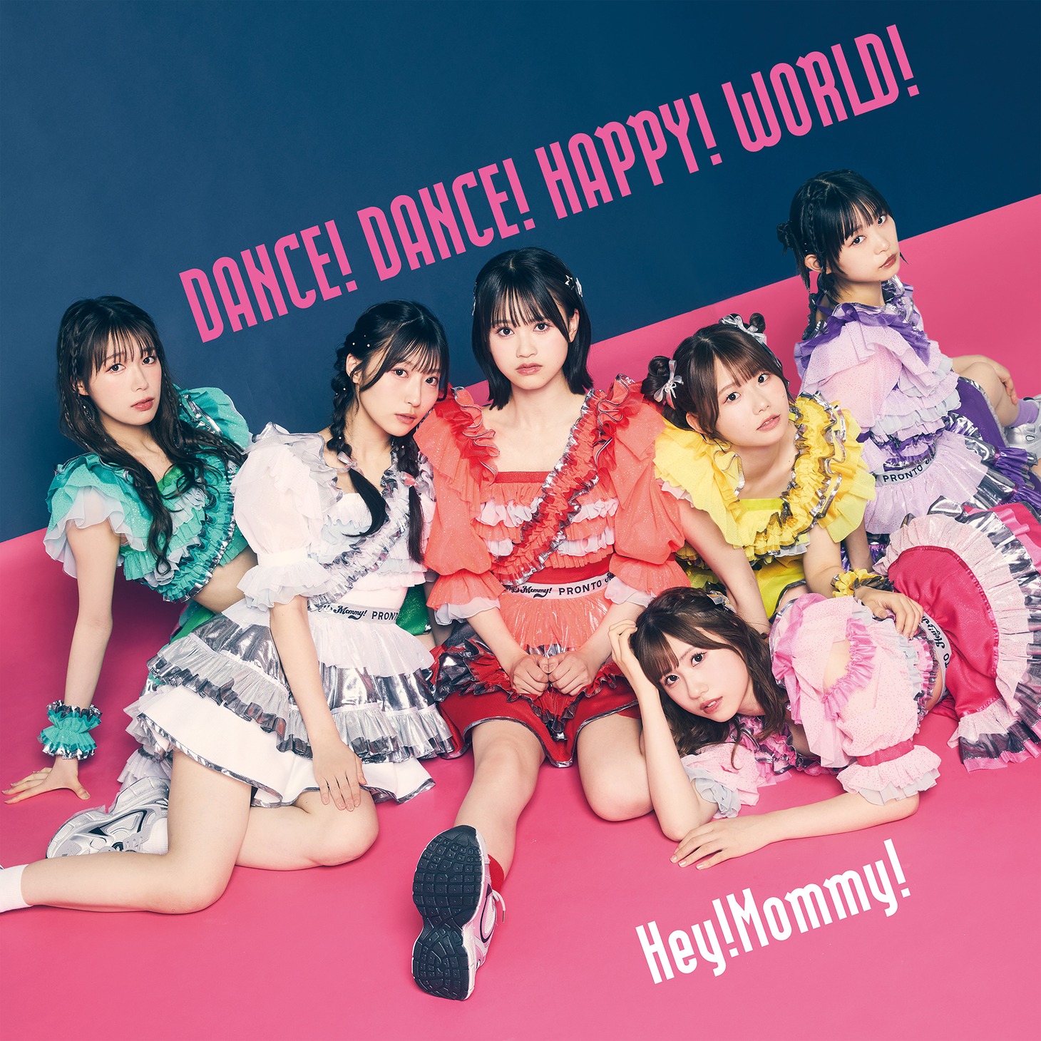 Hey!Mommy!「DANCE! DANCE! HAPPY! WORLD!」Type C盤ジャケット