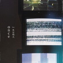 Shōtaro Aoyama「Once feat. 荒谷翔大」配信ジャケット