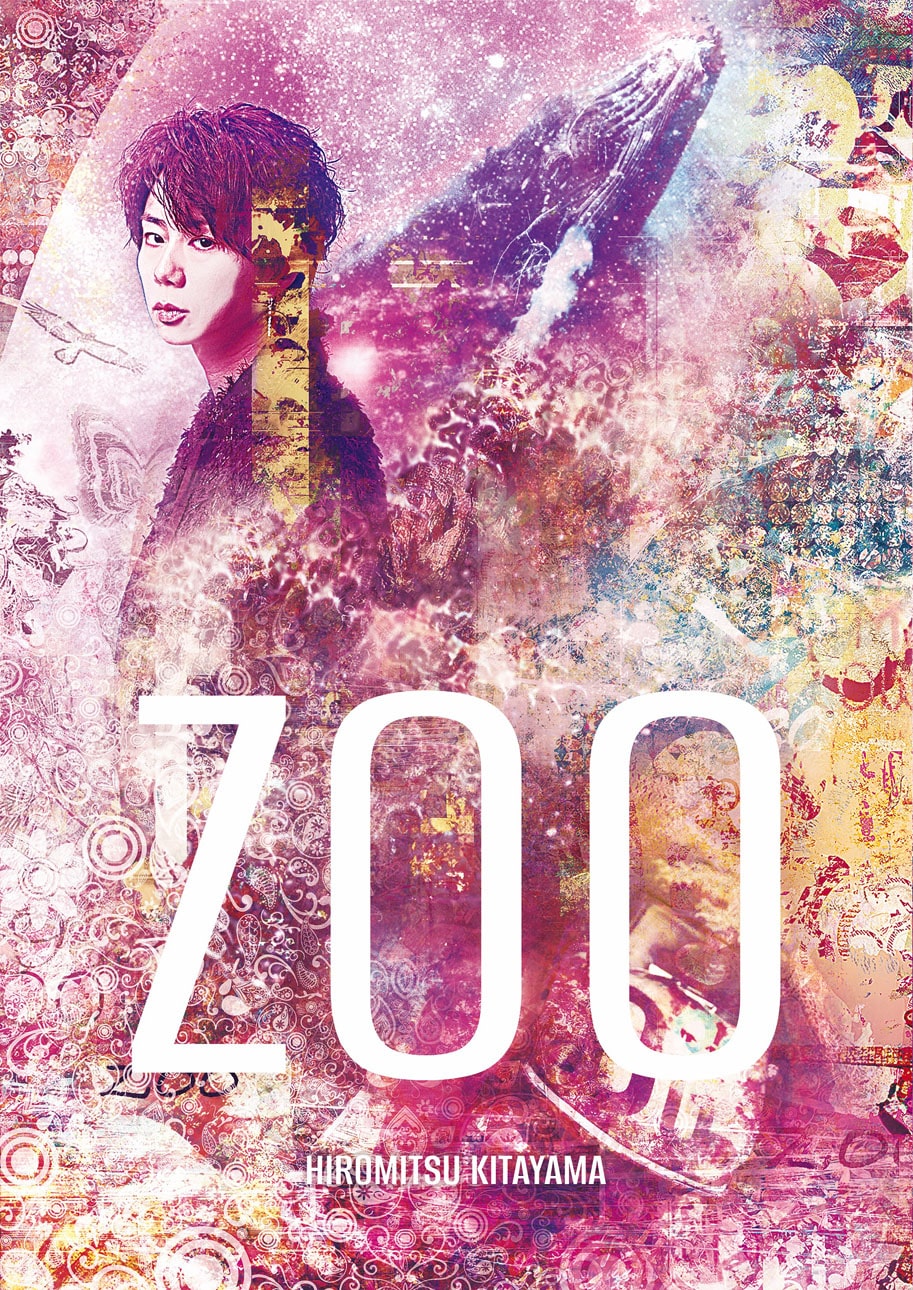 北山宏光「ZOO」初回限定盤Aジャケット - 北山宏光の1stアルバムに 