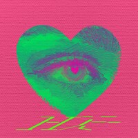 須田景凪「ユーエンミー」配信ジャケット