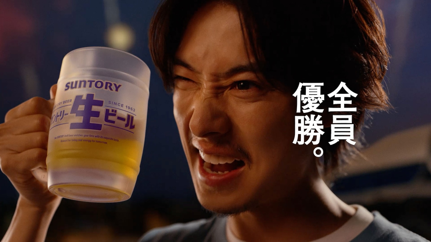 「大人の夏休み」編より。