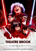 シアターブルック