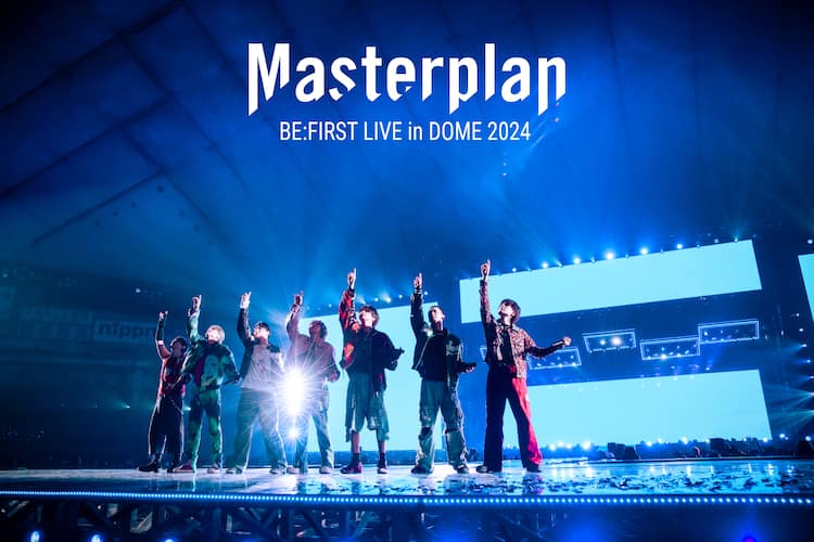 BE:FIRST初の東京ドーム公演、Amazon Prime Videoで全世界へ配信 