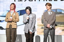 司会者に楽曲を褒められ、「ありがとうございます」と感謝したところ、「こちらこそありがとうございます」と言われて恐縮するMrs. GREEN APPLE。