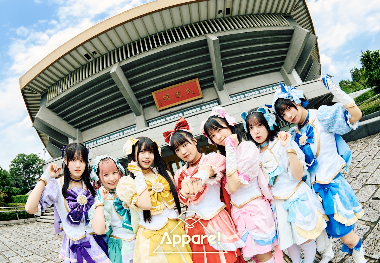 Appare!、日本武道館ライブが台風接近の影響で中止に
