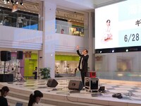 ギネス世界記録公式認定授与式イベントの様子。（撮影：おおつかときや）