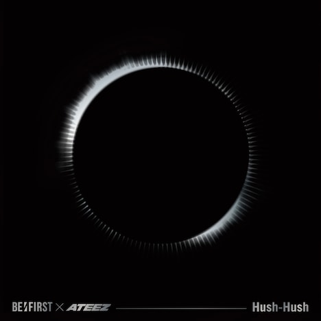BE:FIRST X ATEEZ「Hush-Hush」配信ジャケット