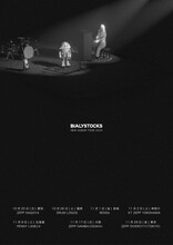 「Bialystocks New Album Tour 2024」フライヤー
