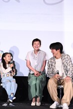 左から泉谷星奈、大竹しのぶ目黒蓮（Snow Man）。