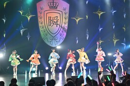 瞬きもせず「4年目も瞬き禁止で！」3周年ワンマンでエネルギッシュな新体制初パフォーマンス