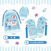 「JOCHUM」グッズ告知画像