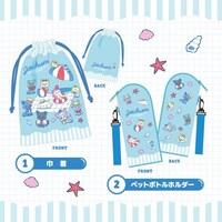 「JOCHUM」グッズ告知画像