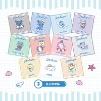 「JOCHUM」グッズ告知画像