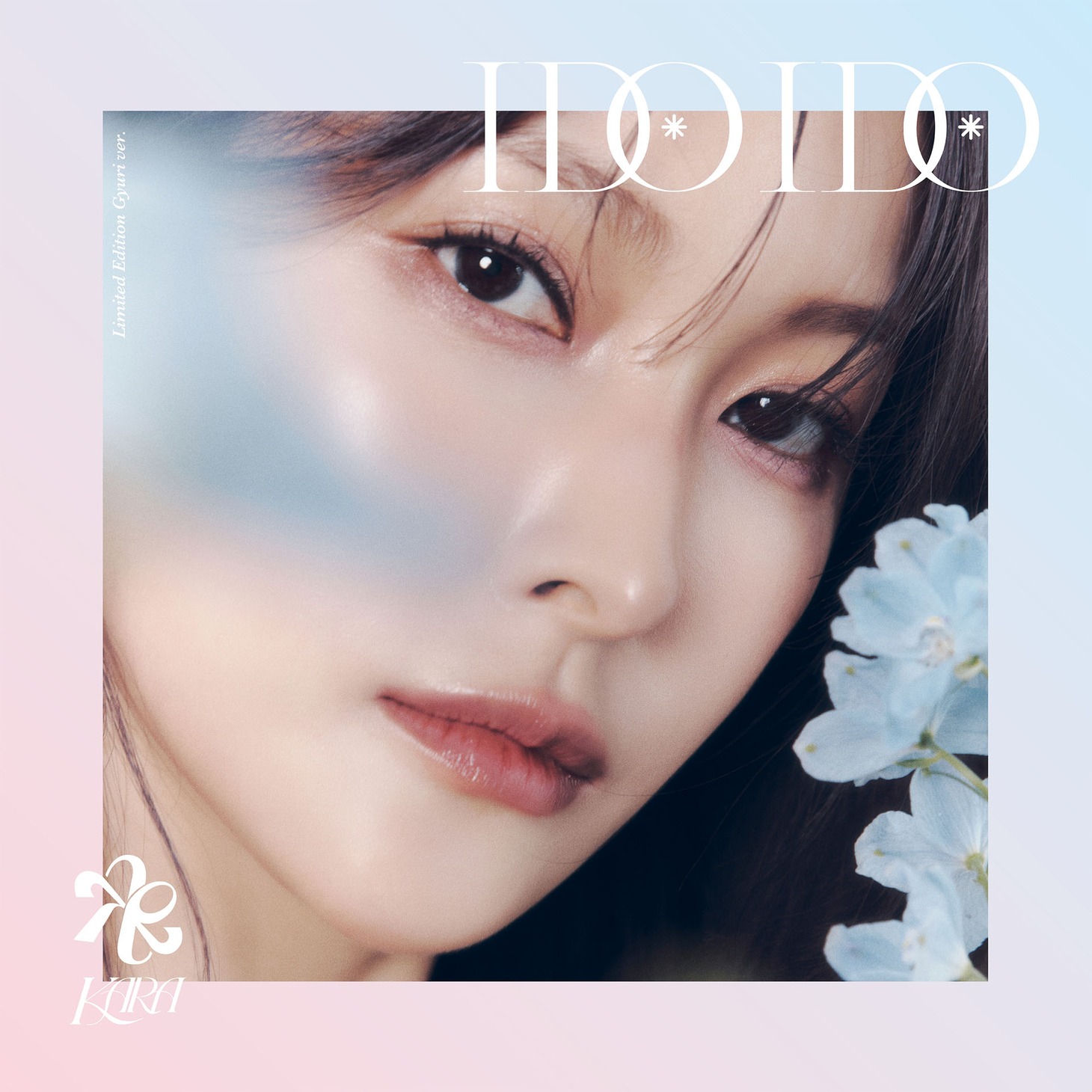 KARA「I DO I DO」初回限定盤Aギュリver.ジャケット