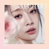 KARA「I DO I DO」初回限定盤Cニコルver.ジャケット