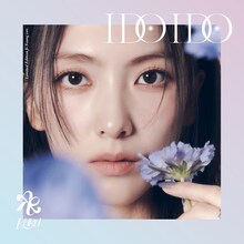 KARA「I DO I DO」初回限定盤Dジヨンver.ジャケット