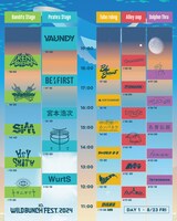 「WILD BUNCH FEST. 2024」8月23日タイムテーブル
