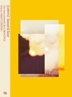 ExWHYZ「Sweet & Sour」初回限定盤ジャケット