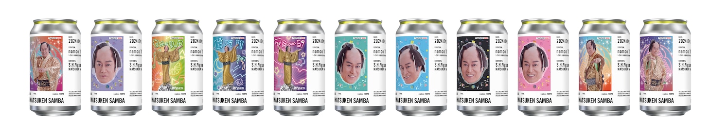 「MATSUKEN SANBA2 CAN」