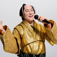 「マツケンサンバII」がフィギュア化、上様を自由にカスタムして踊り明かそう