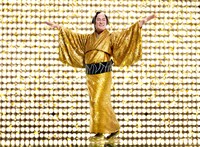 完成品フィギュア「S.H.FiguartsマツケンサンバII」(c)SANKI PROMOTION