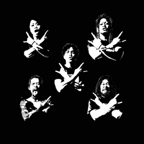 マキシマム ザ ホルモンと生田斗真。