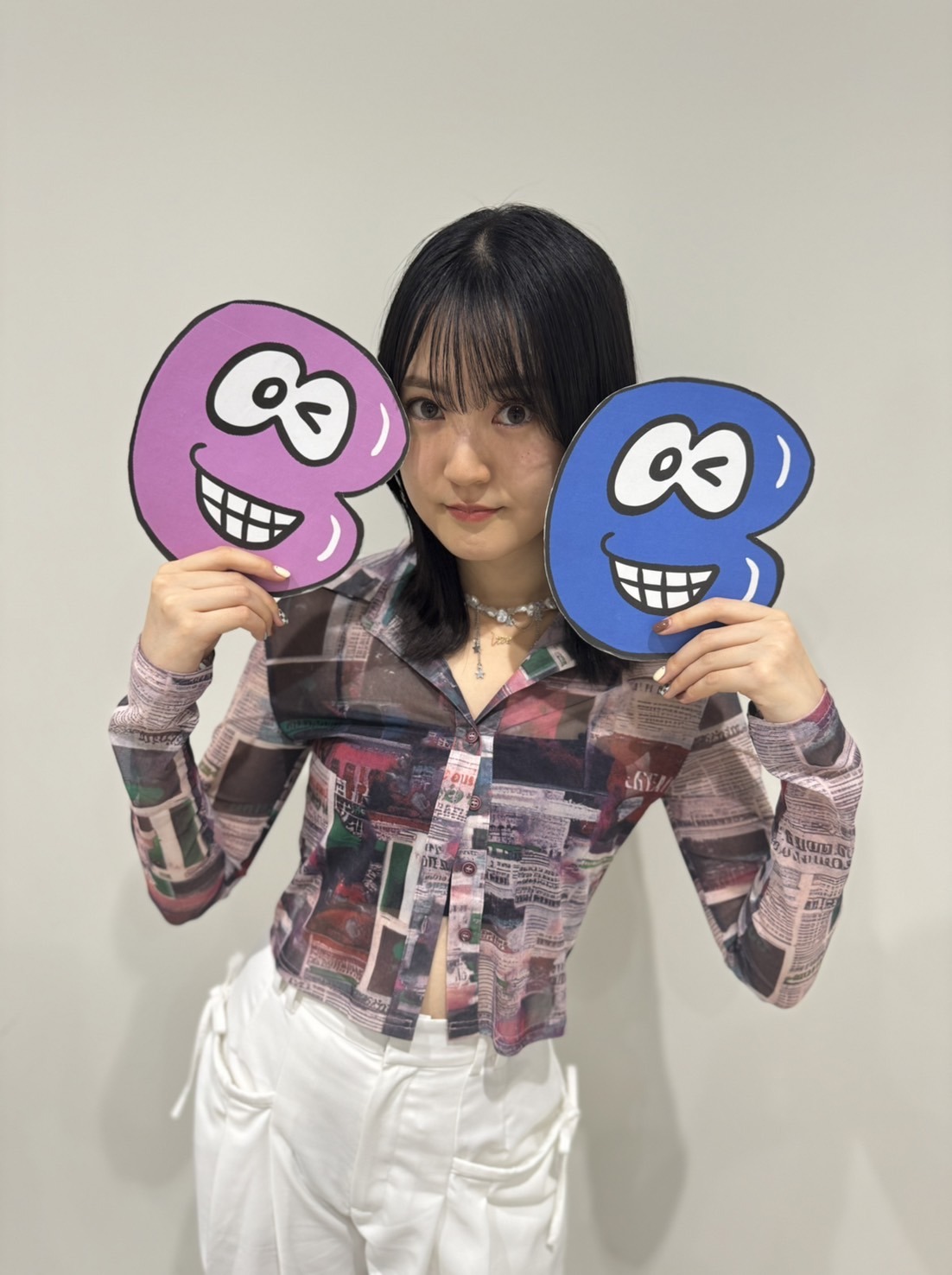 冨岡愛