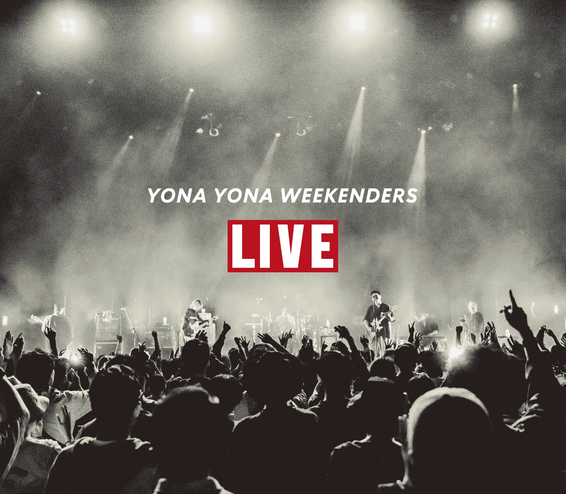 YONA YONA WEEKENDERS、2ndアルバム「LIVE」トレイラー公開（動画あり