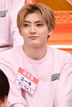 ユーキ（超特急）