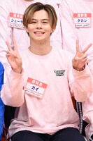 カイ（超特急）