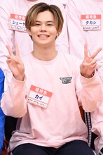 カイ（超特急）