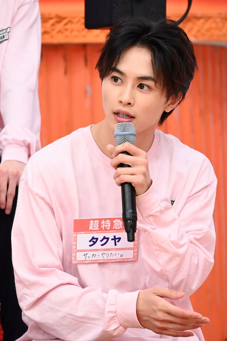 タクヤ(超特急)