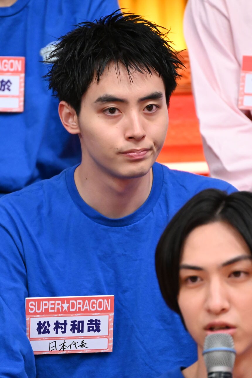 松村和哉（SUPER☆DRAGON） - 「DAN! DAN! EBiDAN!」S2突入に