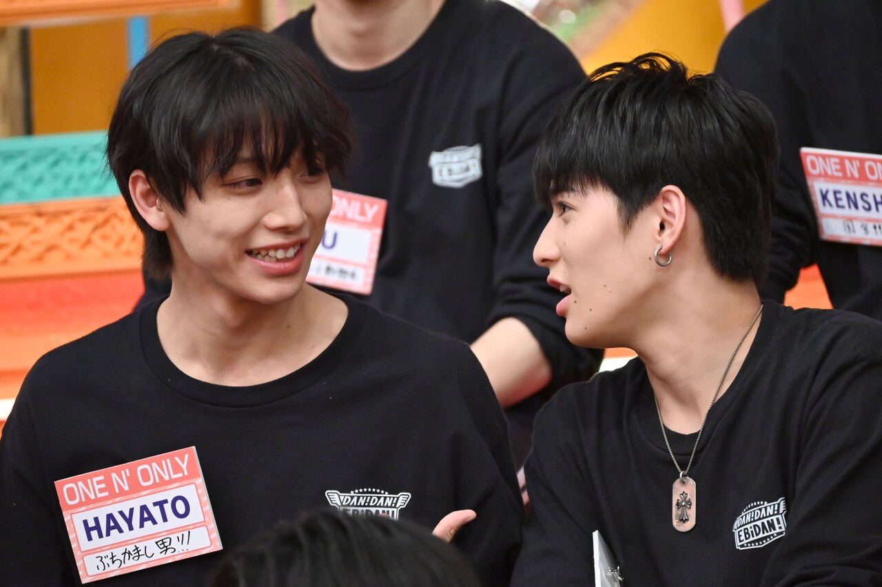 EBiDAN くじ ワンエン ONE Ｎ’ ONLY HAYATO TETTA ONE N' ONLYのHAYATOとTETTA。 - 「DAN! DAN! EBiDAN!」S2突入に
