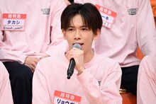 最後の挨拶を担ったリョウガ（超特急）。