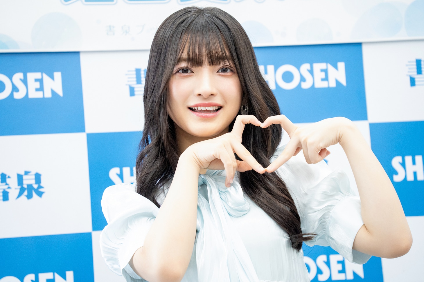 蛭田愛梨（虹のコンキスタドール）