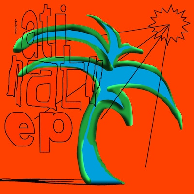 chelmico「ati natu ep」ジャケット