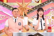 左から春日俊彰（オードリー）、高橋ひかる。 (c)日本テレビ