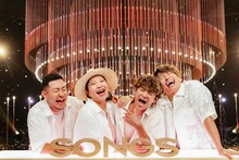 HY（写真提供：NHK）