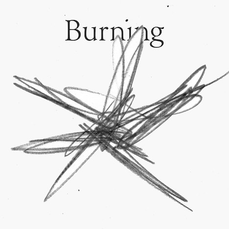 羊文学「Burning」配信ジャケット